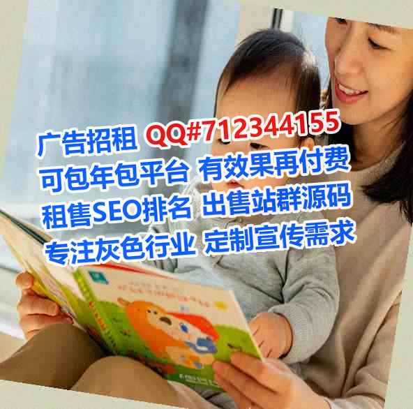 甘谷代母桥梁经营部